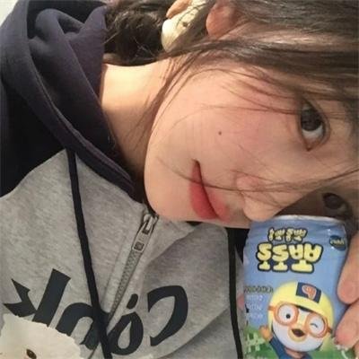 玉屏风